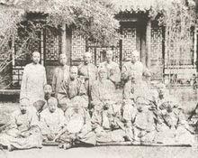 翁同龢在北京常昭會與常熟籍京官合影