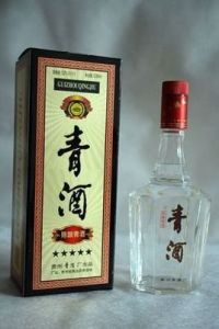 青酒