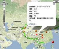 4·14玉樹地震地點(示意圖2)