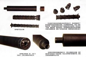 QSW06式5.8毫米微聲手槍