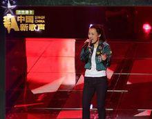 程思佳[中國新歌聲學員]