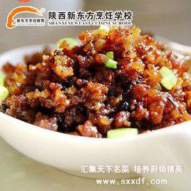 絞肉爽口面 絞肉爽口面