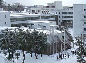 秋田大學