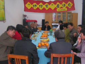 （圖）社會群體