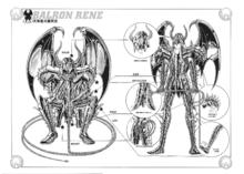 聖鬥士星矢[車田正美原作的漫畫]