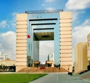 第五軍醫大學 第五軍醫大學