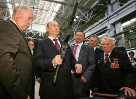 AK-200突擊步槍 AK-200突擊步槍