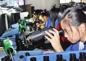 軍用光電工程專業 軍用光電工程專業