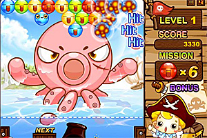 可愛海盜泡泡龍 可愛海盜泡泡龍