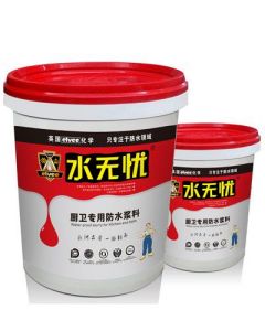 廚衛專用防水漿料 廚衛專用防水漿料