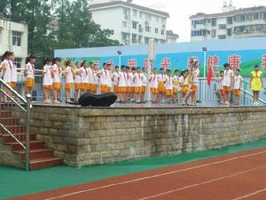 城北國小[浙江省麗水市蓮都區的城北國小]