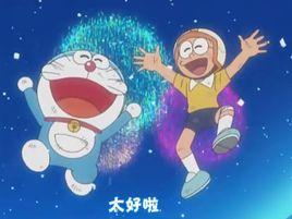 走吧哆啦A夢銀河賽車大賽 走吧哆啦A夢銀河賽車大賽