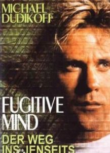 心靈逃亡 心靈逃亡