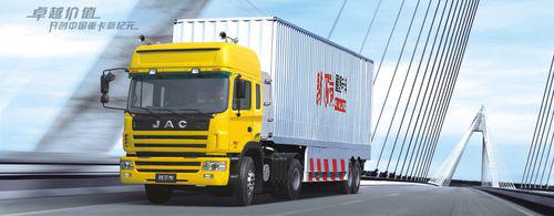 2005年——格爾發第一代（M系）重卡