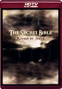 聖經秘密 聖經秘密