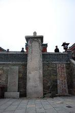 玉皇頂景觀 圖集（2）