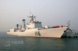 驅逐艦第一支隊 驅逐艦第一支隊