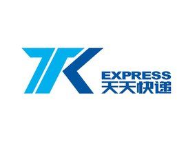 天天快遞 天天快遞