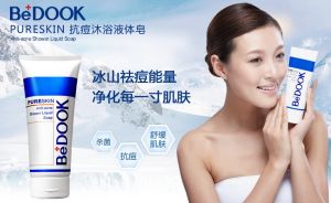 比度克抗痘沐浴液體皂 比度克抗痘沐浴液體皂
