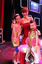 優酷牛人盛典晚會