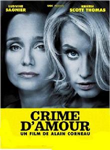 罪愛[罪愛 Crime d'amour (2010)]
