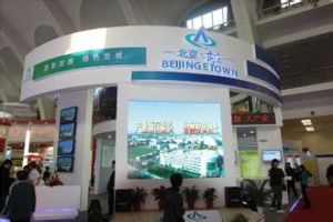 京南金融港 京南金融港