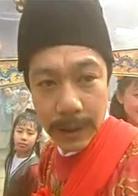 福祿雙全[1999年舒剛、劉江執導電視劇]