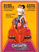 勇闖終極禁區 勇闖終極禁區