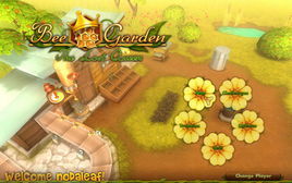 蜜蜂花園失蹤的蜂后 蜜蜂花園失蹤的蜂后