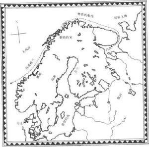 奧塔[一名斯堪的納維亞人]