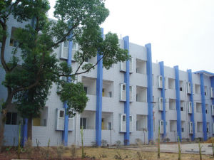 重慶市雙橋區實驗中學 重慶市雙橋區實驗中學