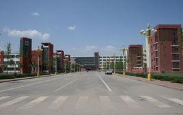 北京經濟技術研修學院 北京經濟技術研修學院