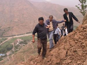 中華人民共和國國家食品藥品監督管理局