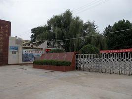 長安六中 長安六中