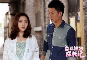 《幸福媳婦成長記》劇照