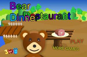 小熊開餐館 小熊開餐館
