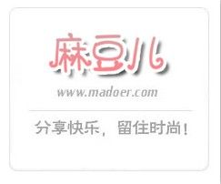 麻豆兒網 麻豆兒網