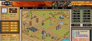 《XYZ-諸神降臨》