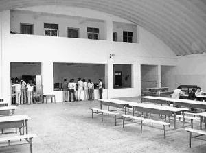 農村寄宿制學校建設工程