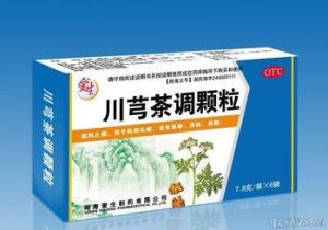 川芎茶調顆粒 川芎茶調顆粒