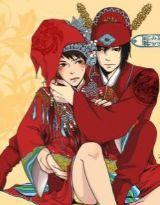 愛我沒有如果 愛我沒有如果