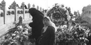 1976年4月4日 1976年4月4日