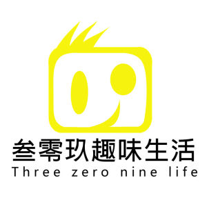 蕪湖叄零玖趣味生活科技有限公司 蕪湖叄零玖趣味生活科技有限公司