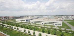 吉林岔路河特色農業經濟開發區 吉林岔路河特色農業經濟開發區