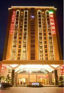 維也納酒店（深圳橫崗新城廣場店）