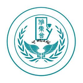 蘭州漢服雅集會 蘭州漢服雅集會