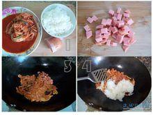 自製韓國泡菜炒飯