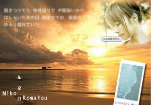 下雨的時候 下雨的時候