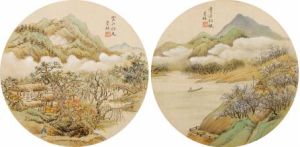 蘇曼殊雲山圖 蘇曼殊雲山圖