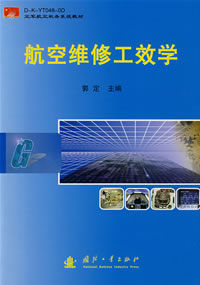 （圖）相關書籍